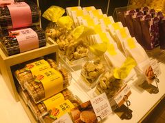 -好利来(熙地港店)
