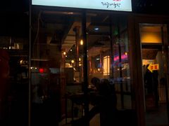 门面-济州爱肉堂(总店)