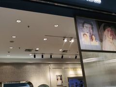 -海马体照相馆(大连柏威年购物中心店)