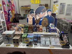-卡游(时代LIFE购物中心店)