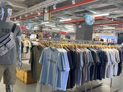 -五环Outlets(高新工厂店)