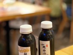 -早酒肖汉老味拌面