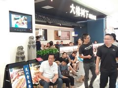 等位区-大榕树下顺德菜(融创茂店)