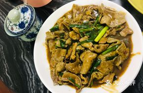Sauce-Braised Beef Tripe