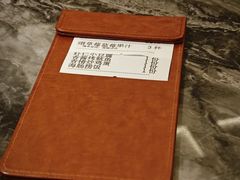 -前海沿·青岛菜(乐客城店)