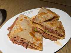 -河沿肉饼Beijing Pie(锡拉胡同店)