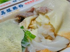 -荔银肠粉(广州北京路旗舰店)