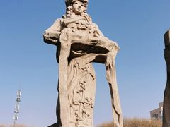 -元大都城垣遗址公园