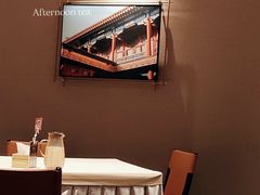 -北京全聚德(王府井店)