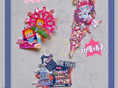 -泡泡玛特POPMART(龙湖杭州滨江天街店)