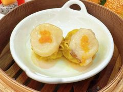 带子滑烧卖-翠园(广州太古汇店)