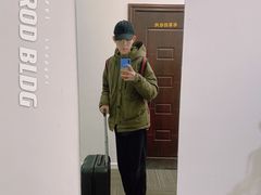 -杭州萧山国际机场