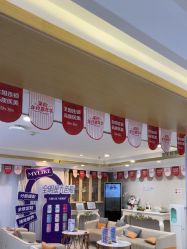 -美莱医疗美容医院