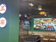 -铭记蛙小仙·活蛙畅享(CBD万达广场店)