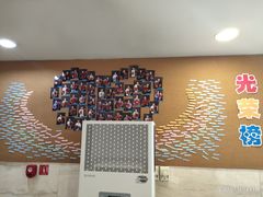 -河北省血液中心-无偿献血科普馆