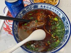 -馬香远蘭州牛肉面(武汉群星城首店)