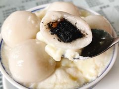 -阿三麻蓉汤圆(顺光大厦店)