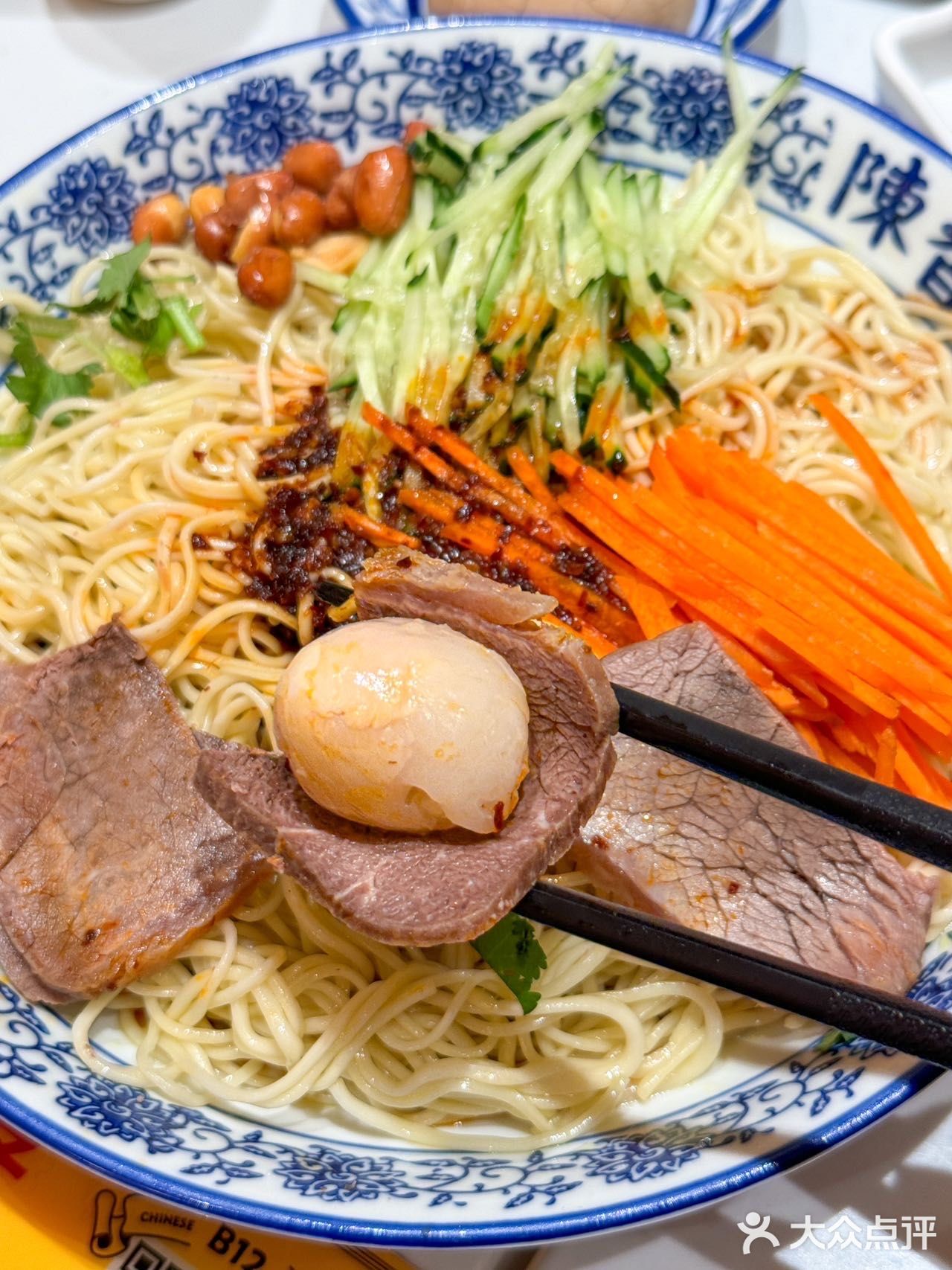 在深圳吃到正宗兰州牛肉面，我才不要回兰州🙊