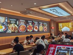 -米村拌饭(嘉兴经开龙鼎万达广场店)
