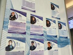 -陈露国际冰上中心(天津嘉里汇店)