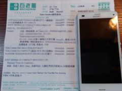 -百老汇(海港城海洋中心店)