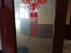 -十号名邸精品酒店（上海音乐学院店）(原复旦五官科医院店)