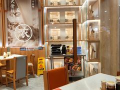 -味千拉面(光启城时尚购物中心店)