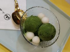 -王守财小山園