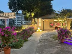 -湘力力小院·鱼汤泡饭(枫林路店)