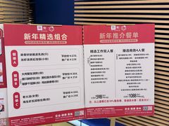 -利苑(环贸iapm店)