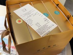 -曲奇童话(尖沙咀店)