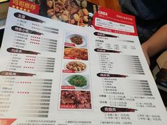 菜单-李子坝梁山鸡(李子坝大鸡哥店)