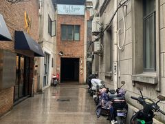-普朗姆生蚝吧(原建国路店)