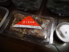 -老半斋(福州路店)