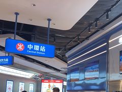 -克茗冰室(光明N次方公园店)