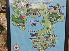 -金鸡湖桃花岛
