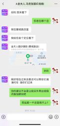 -金夫人婚纱摄影(包河万达店)