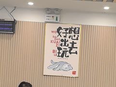 -小马牛肉面·牛骨熬制(南京博物院店)