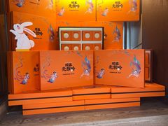 -放哈·甜醅子奶茶创造者(正宁路店)