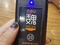 -魏家凉皮(博水商务大厦店)