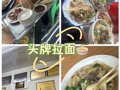 -十二忠手拉面(中华路店)