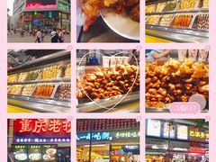 -八一好吃街·高品美食广场