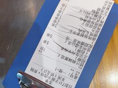 -古彭7只羊·招牌白串·碳锅羊肉旗舰店