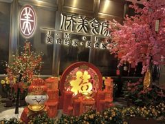 -侨美食家·粤菜(体育西路店)