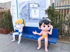 -海尔世界家电博物馆