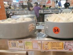 -大橘元自助回转火锅(天河新天地店)