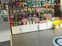 -瑞派宠物医院·24h·骨外科·皮肤科·全科宠物医疗转诊中心(沈阳浑南院)