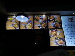 -内蒙焖面大盆骨餐馆(山大路店)