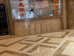 -顺峰(南二环店)