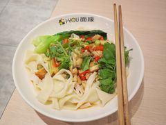 -I-YOU面缘·仁和新城店